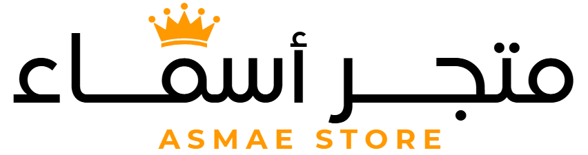 Asmae Store